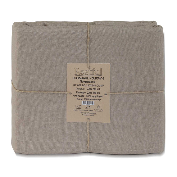 გადასაფარებელი RESTFUL RF 007 BC 220X240 OLIMP