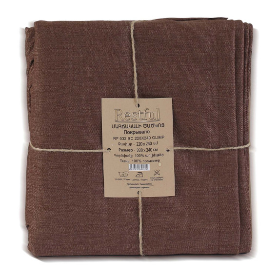 გადასაფარებელი RESTFUL RF 032 BC 220X240 OLIMP