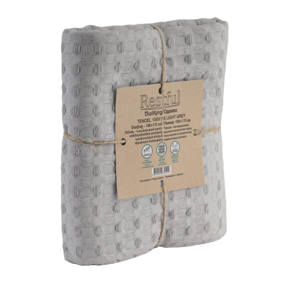 პლედი RESTFUL TENCEL 100X115 LIGHT GREY