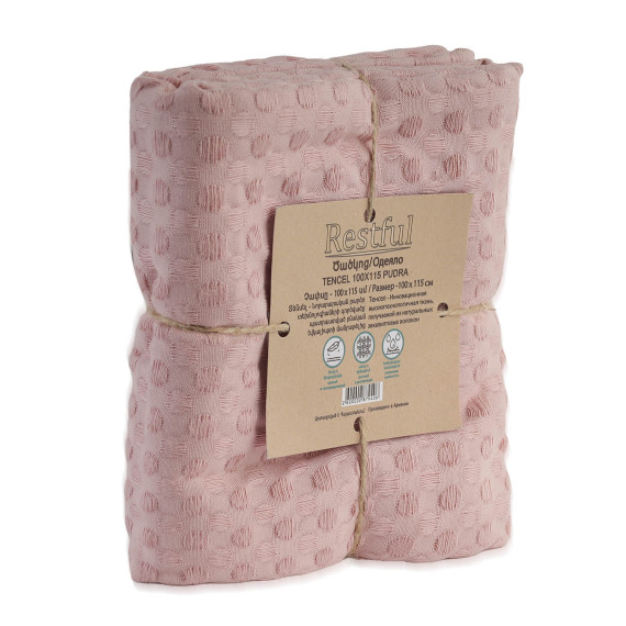 პლედი RESTFUL TENCEL 100X115 PUDRA