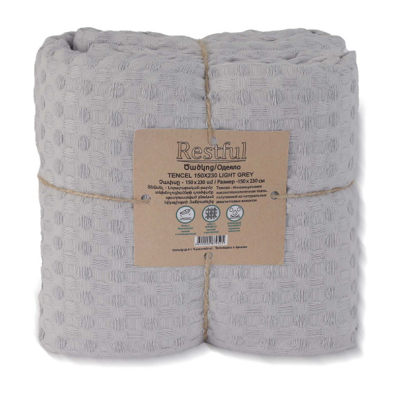 პლედი RESTFUL TENCEL 150X230 LIGHT GREY