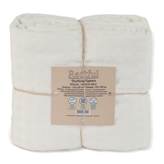 პლედი RESTFUL TENCEL 150X230 MILK