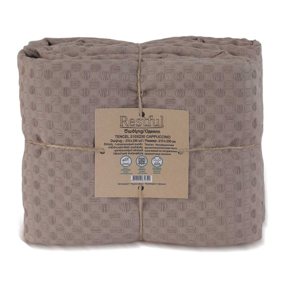 პლედი RESTFUL TENCEL 210X230 CAPPUCCINO