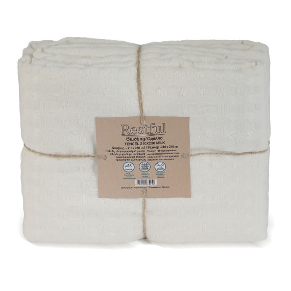 პლედი RESTFUL TENCEL 210X230 MILK