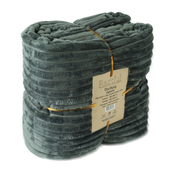 პლედი RESTFUL WELLSOFT LINE 240X240 DARK GREY