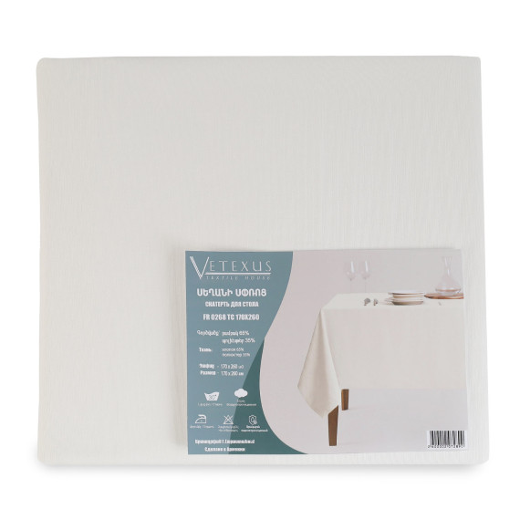 სუფრა VETEXUS FR 0268 TC170X260