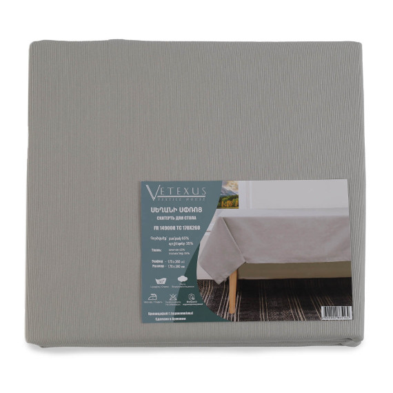 სუფრა VETEXUS FR 149008 TC170X260