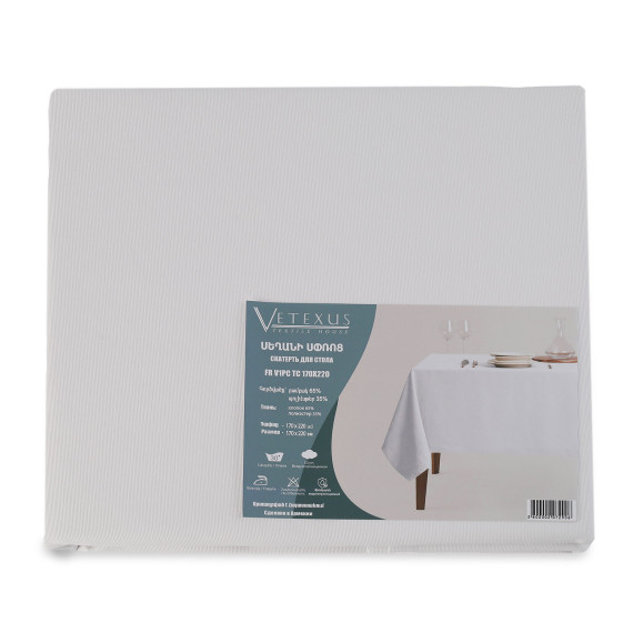 სუფრა VETEXUS FR V1PC TC170X220