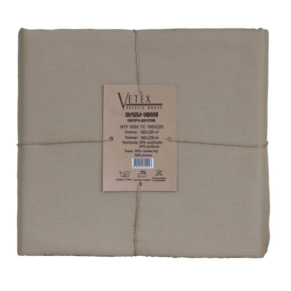 tablecloth VETEXUS NTF 3055 TC160X220