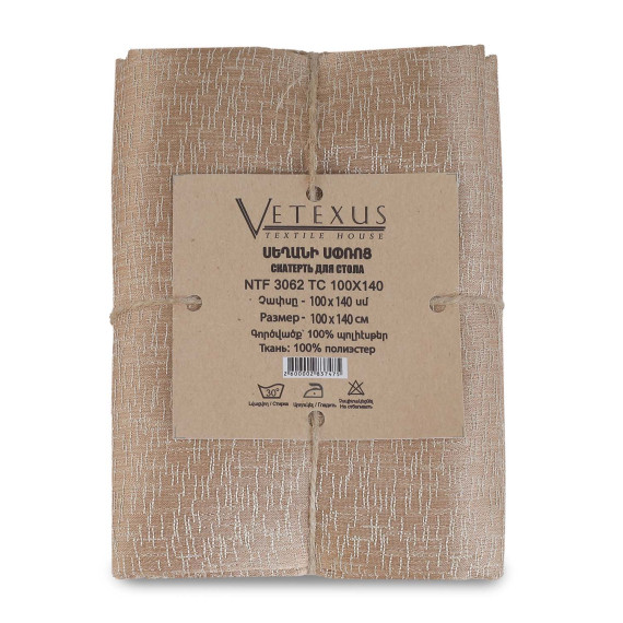 скатерть VETEXUS NTF 3062 TC 100X140