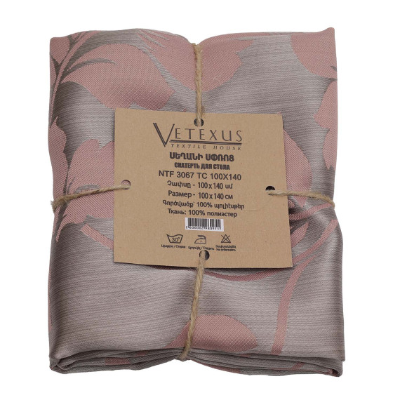 სუფრა VETEXUS NTF 3067 TC 100X140