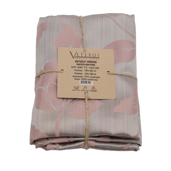 სუფრა VETEXUS NTF 3067 TC 140X180