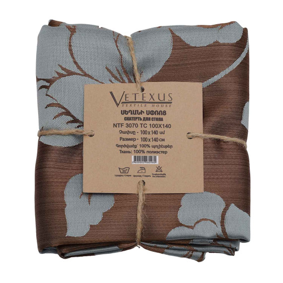 სუფრა VETEXUS NTF 3070 TC 100X140