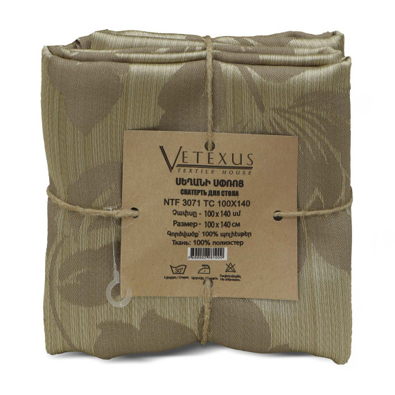 სუფრა VETEXUS NTF 3071 TC 100X140