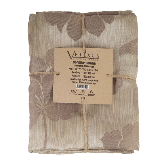 სუფრა VETEXUS NTF 3071 TC 140X180