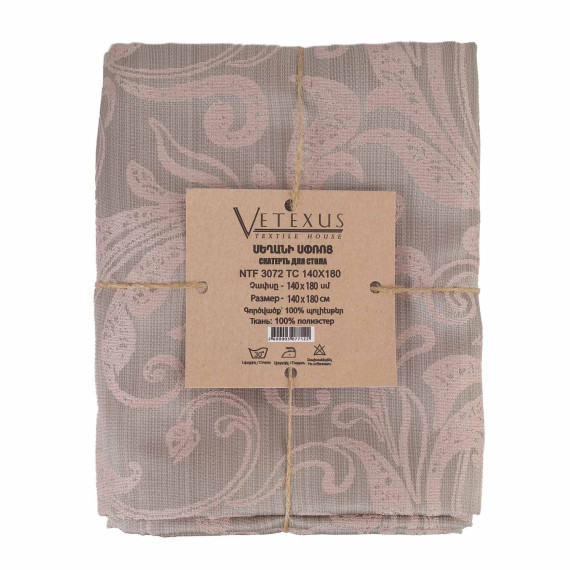 სუფრა VETEXUS NTF 3072 TC 140X180