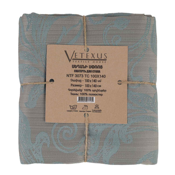 სუფრა VETEXUS NTF 3073 TC 100X140