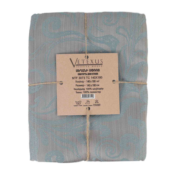 სუფრა VETEXUS NTF 3073 TC 140X180