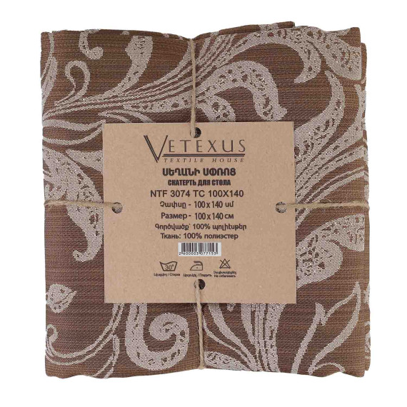 სუფრა VETEXUS NTF 3074 TC 100X140