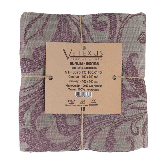 სუფრა VETEXUS NTF 3075 TC 100X140