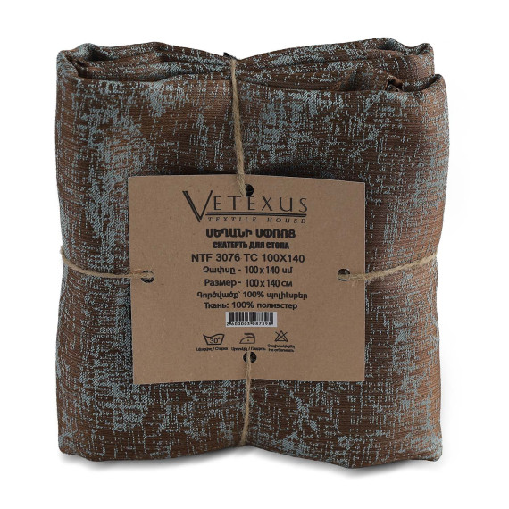 სუფრა VETEXUS NTF 3076 TC 100X140
