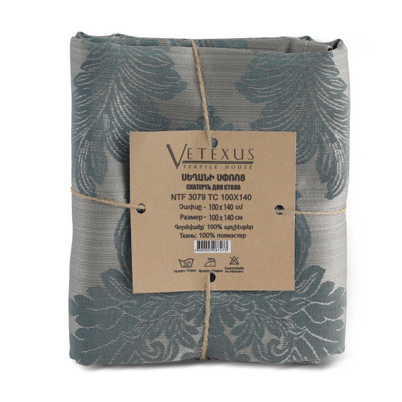 სუფრა VETEXUS NTF 3079 TC 100X140