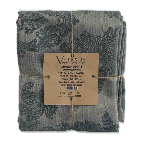 სუფრა VETEXUS NTF 3079 TC 140X180