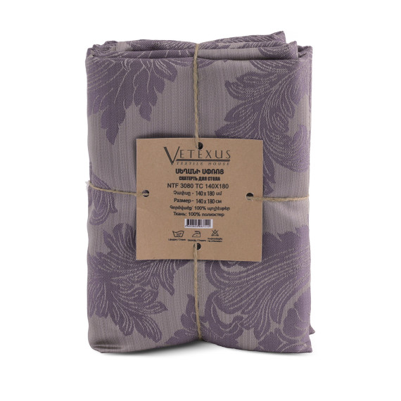 სუფრა VETEXUS NTF 3080 TC 140X180