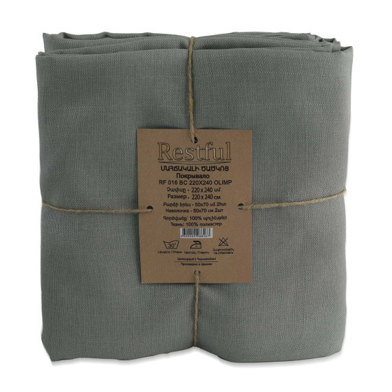 გადასაფარებელი RESTFUL RF 016 BC 220X240 OLIMP