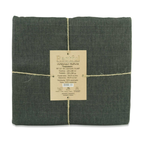 გადასაფარებელი RESTFUL RF 021 BC 220X240 OLIMP