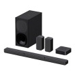 Soundbar